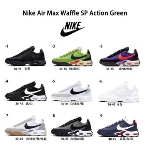 Nike Air Max Waffle SP Action Green